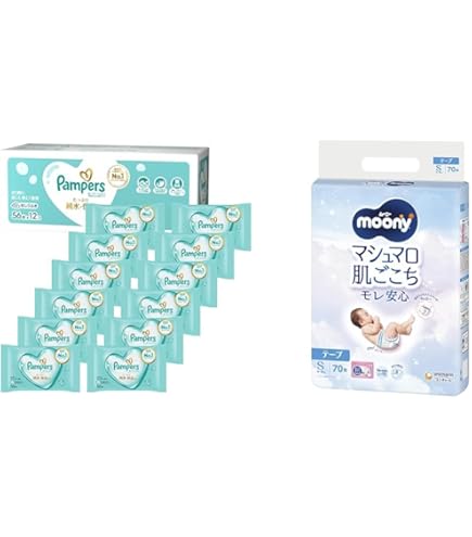 Amazon.co.jp: パンパース肌いちばんおしりふき56枚 6P : ドラッグストア